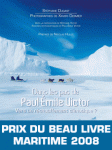 Copie de PEVprix.gif